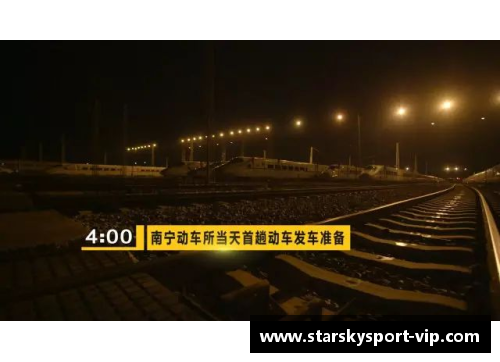 广西龙桂达：崛起之路