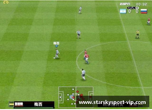 实况足球2013：深度解析球员编号系统