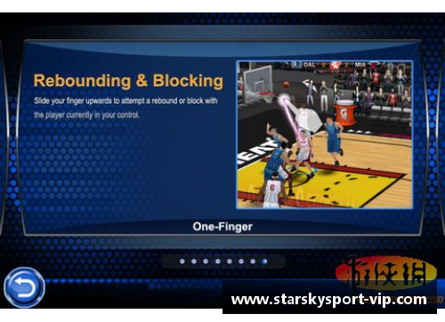 NBA手机直播平台全面解析及实用指南